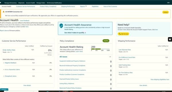 Amazon (Spain) LLC #TFC31052 — изображение 4